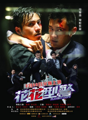 小狐狸钱包2.0