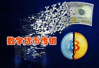 中国比特比特币钱包