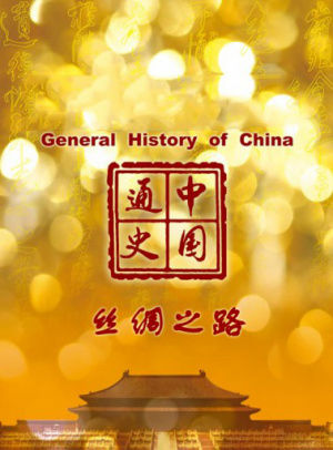 TRX钱包手机下载