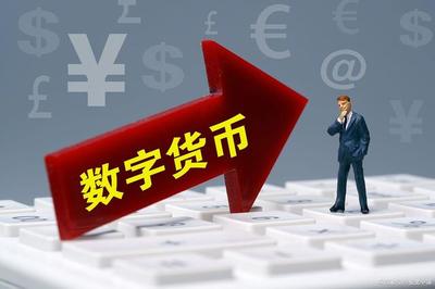 比特币怎么存到tp钱包